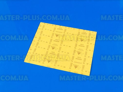Наждачная бумага P1000 230x280мм водостойкая SIAWAT 1913 FC