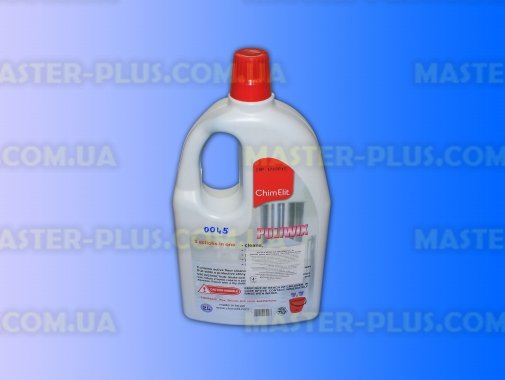 Средство для мытья пола Poliwix Citronella 2000 мл.