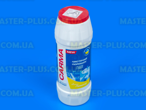 Порошок для чистки Carma Лимон 500 g