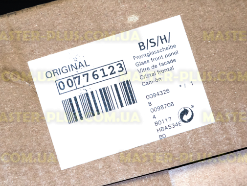 Стекло двери духовки наружное Bosch 776123 для плиты и духовки