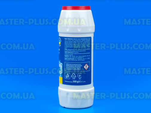 Порошок для чистки Carma Лимон 500 g