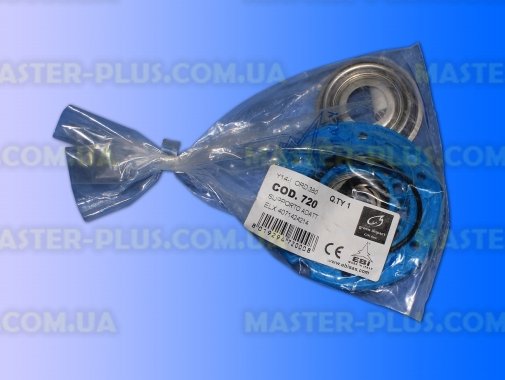 Супорт бака пральної машини Electrolux 4071424214 (EBI 720) для пральної машини