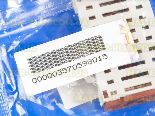 Переключатель режимов духовки Electrolux 3570598015 для плиты и духовки