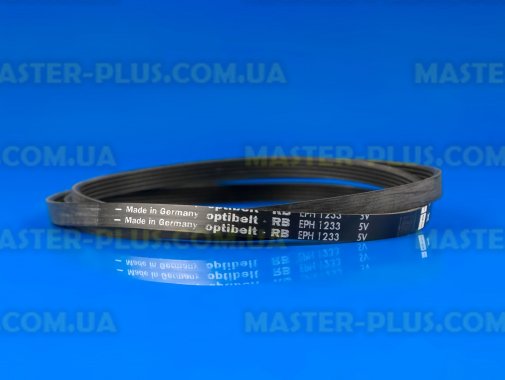 Ремінь 1233 H5 EL «Optibelt» чорний для пральної машини