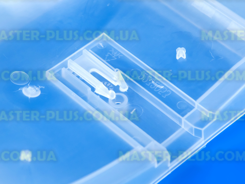 Емкость для сбора талой воды для компрессора Electrolux 2232053039 Original для холодильника