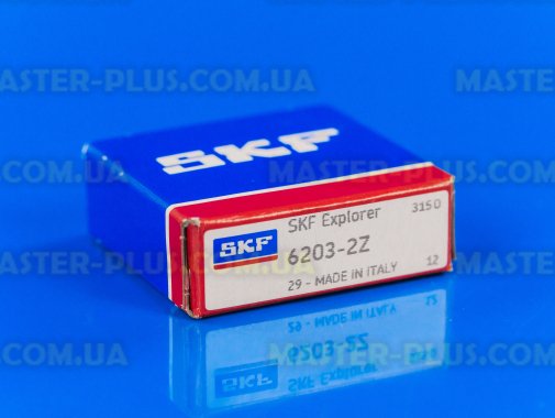 Підшипник SKF 203 zz Explorer (підвищена надійність) для пральної машини