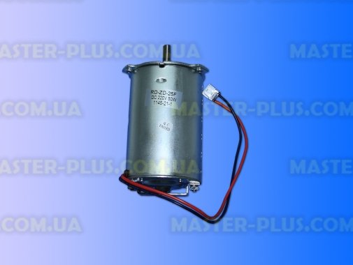 Мотор Moulinex SS-185928 для хлібопічки