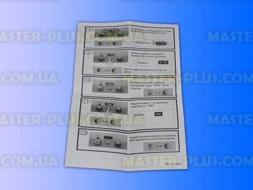 Модуль (плата управления) Whirlpool 481221458205 для плиты и духовки