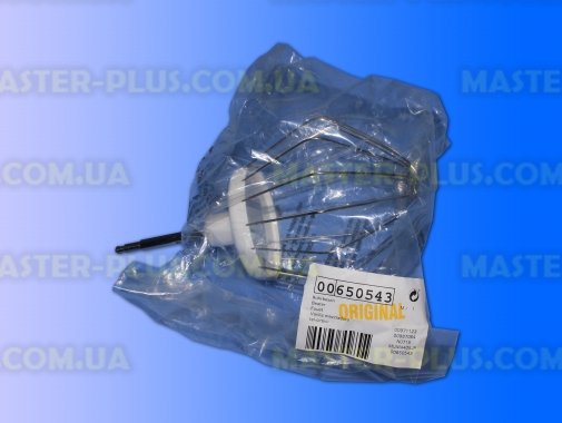 Большой венчик для миксера Bosch Siemens 650543 для кухонного комбайна