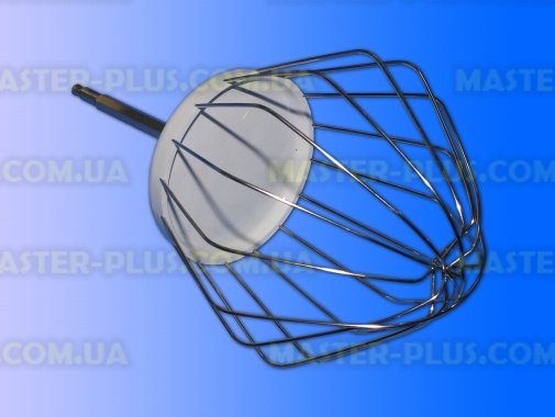 Большой венчик для миксера Bosch Siemens 650543 для кухонного комбайна