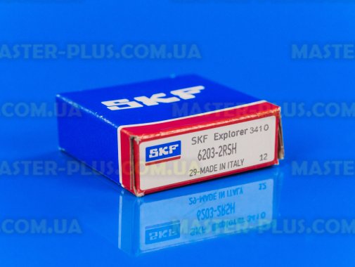 Подшипник SKF 203 2RS Explorer (повышенная надежность) для стиральной машины
