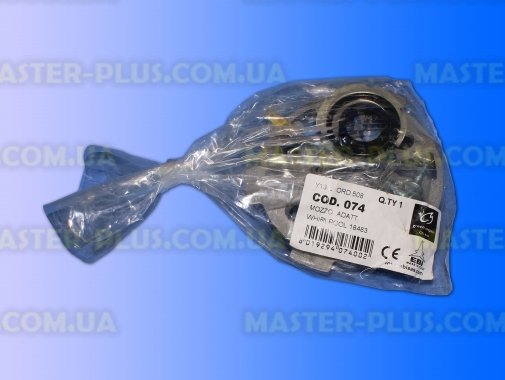 Супорт підшипника сумісно з Whirlpool Bauknecht 481231018483 (EBI 074) для пральної машини
