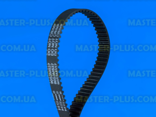 Ремінь для хлібопічки Kenwood KW713310 для хлібопічки