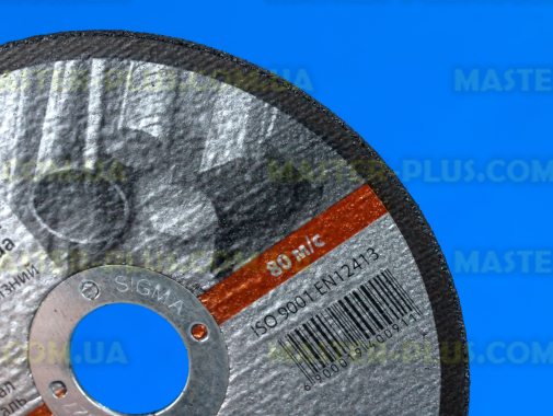 Круг отрезной по металлу Ø125х1,6х22,2мм Sigma 1940091