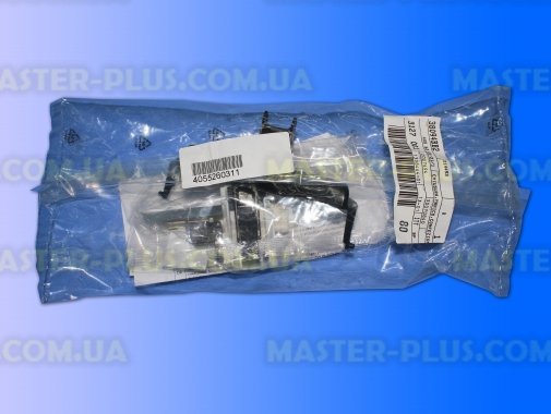 Замок (УБЛ) Electrolux 4055260311 для посудомоечной машины