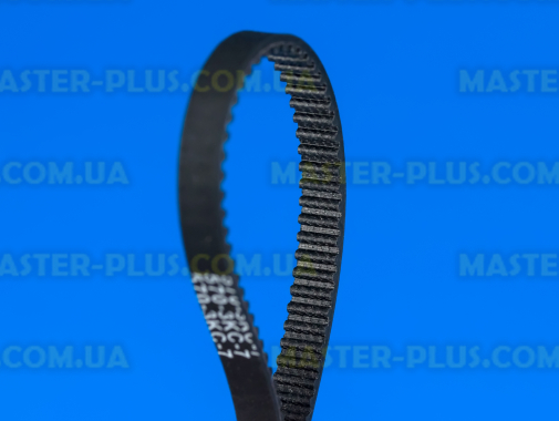 Ремень для кухонного комбайна Moulinex 570-3KC-7 MS-0698375 для кухонного комбайна