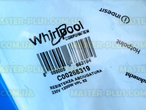 ТЭН сушки стиральной машины Ariston C00268319 для стиральной машины