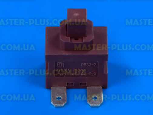 Кнопка сетевая PBS2-7 12A 250V T125 для пылесоса