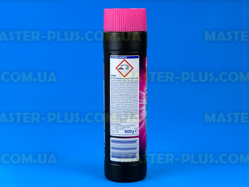 Средство для прочистки труб Gut&amp;Gunstig pulver Power 600г