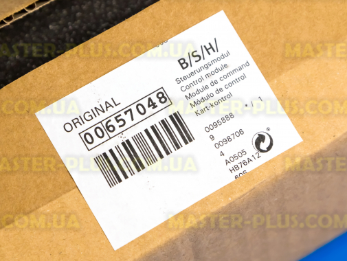 Модуль (плата управления) Bosch 657048 для плиты и духовки
