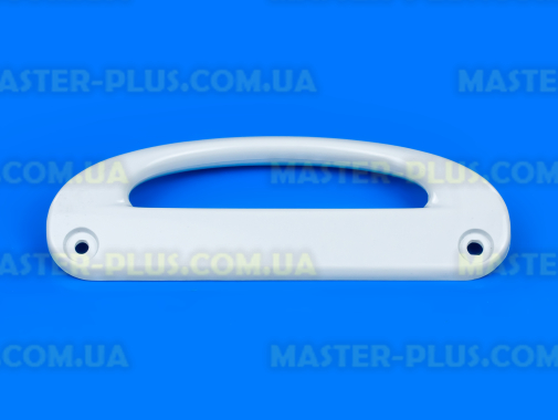 Ручка холодильной и морозильной камер Snaige D253.111 для холодильника