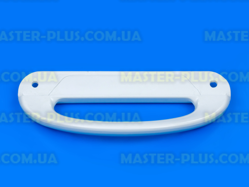 Ручка холодильной и морозильной камер Snaige D253.111 для холодильника