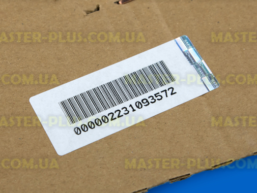 Уплотнитель корпуса Electrolux 2231093572 для холодильника