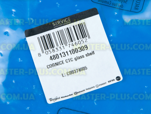 Обрамлення полиці Whirlpool 480131100309 для холодильника