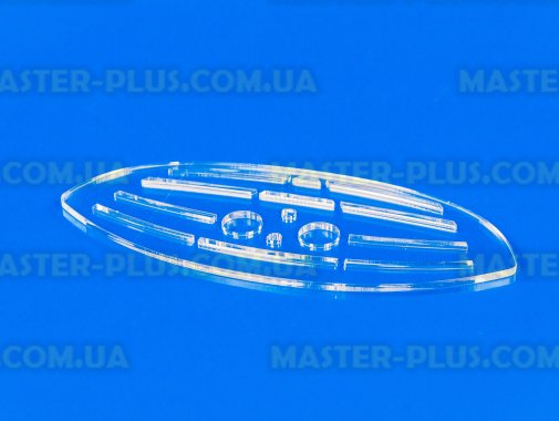 Решітка піддону для кавоварки сумісна з Odea Philips Saeco 11011128 для кавоварки