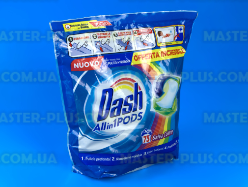 Капсули гелеві для прання універсальні Dash Salva Color 3в1 Original (75шт)