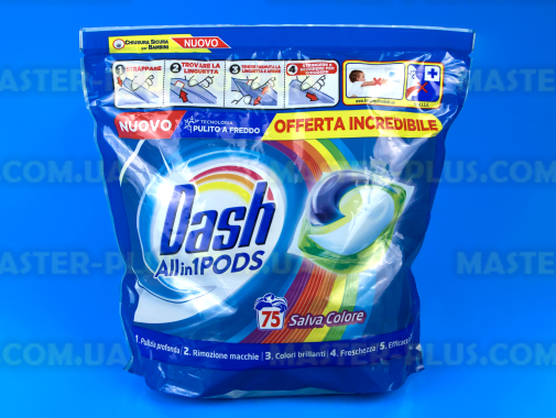 Капсули гелеві для прання універсальні Dash Salva Color 3в1 Original (75шт)