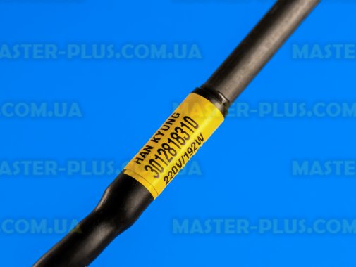 ТЭН оттайки холодильника  Bosch Siemens  701753 для холодильника