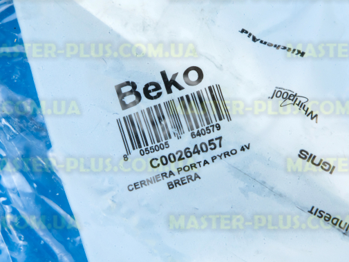 Завес (петля) двери духовки Ariston C00264057 для плиты и духовки