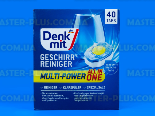 Таблетки Denkmit Multi-Power 12 40шт