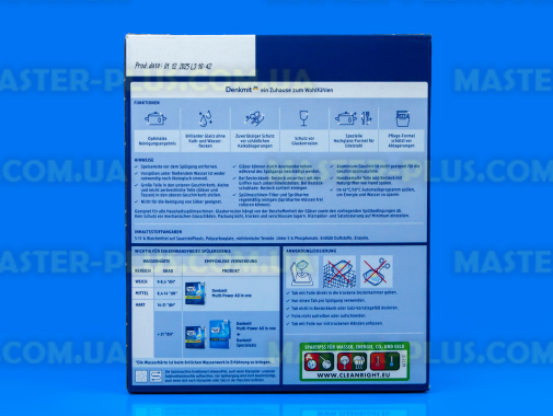 Таблетки Denkmit Multi-Power 12 40шт