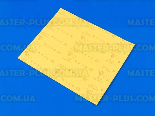 Наждачная бумага P60 230x280 мм водостойкая SIAWAT 1913 FC