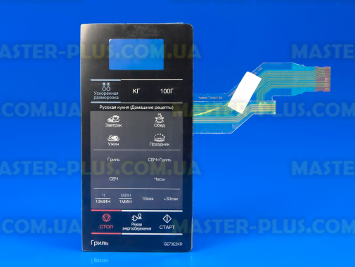 Панель управления (мембрана) Samsung DE34-00386J для микроволновой печи