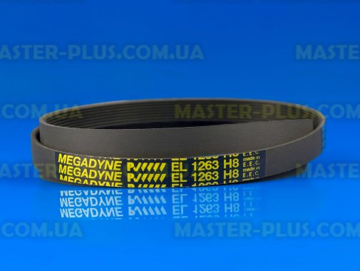 Ремінь 1263 H8 EL «Megadyne» чорний для пральної машини