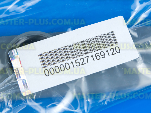 Разбрызгиватель (верхний) Electrolux 1527169120 Original  для посудомоечной машины