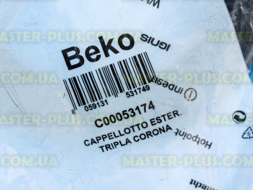 Зовнішня декоративна накладка пальника Ariston C00053174 для плити та духовки