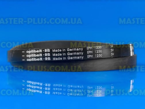 Ремінь 1250 H7 EL «Optibelt» чорний для пральної машини