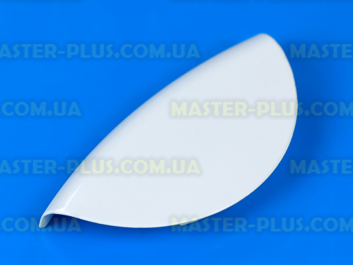 Ручка Ardo 651002209 для пральної машини