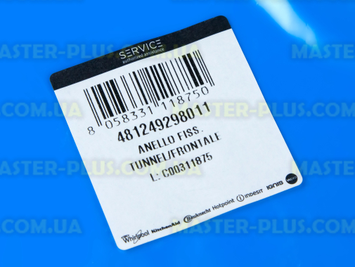 Хомут манжеты люка наружный Whirlpool 481249298011 для стиральной машины