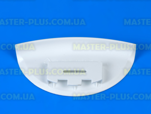 Ручка Ardo 651002209 для пральної машини