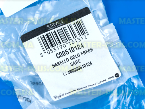 Крючок Ariston C00510124 для пральної машини