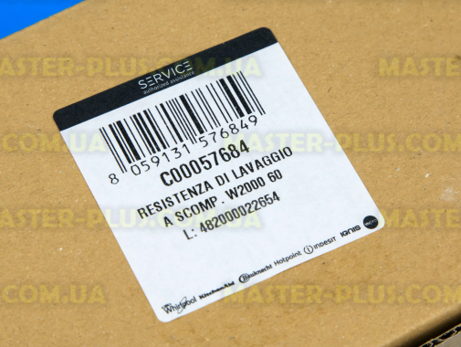 ТЭН проточный 2000W для посудомойки Indesit C00057684 Original для посудомоечной машины