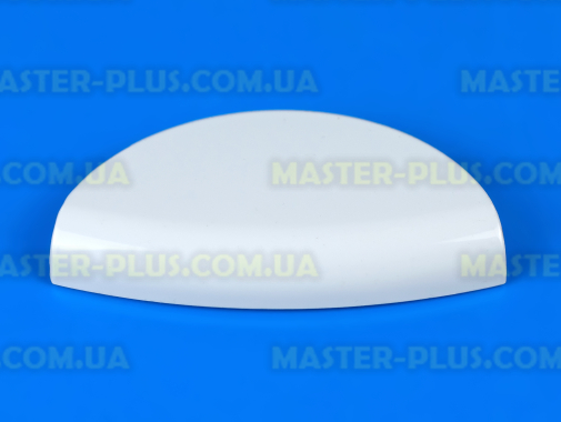 Ручка Ardo 651002209 для пральної машини