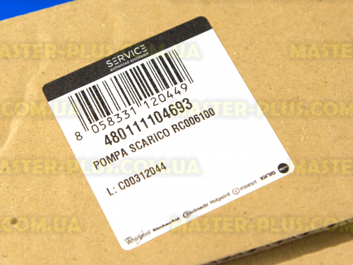 Насос с микро фишкой Whirlpool 480111104693 для стиральной машины