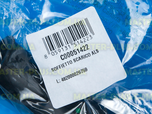 Патрубок від бака до насоса Indesit C00051422 для пральної машини