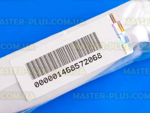 Ручка дверки Zanussi 1468572068 для пральної машини
